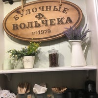 Photo taken at Булочная Ф. Вольчека by Ksenia A. on 5/1/2019