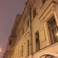 Photo taken at Музей-квартира Н. А. Некрасова by Ksenia A. on 3/7/2019