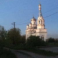 Photo taken at Церковь святой мученицы Царицы Александры by Ksenia A. on 5/14/2019