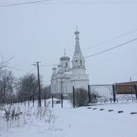 Photo taken at Церковь святой мученицы Царицы Александры by Ksenia A. on 12/3/2016