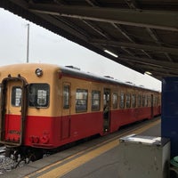 Photo taken at Goi Station by あくみか on 3/23/2024