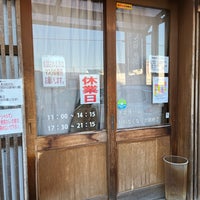 Photo taken at らぁめん りきどう by 味玉百円 on 5/25/2024
