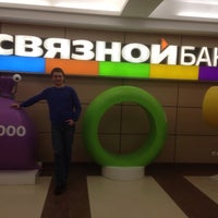 Photo taken at Связной Банк by Gleb on 12/20/2013