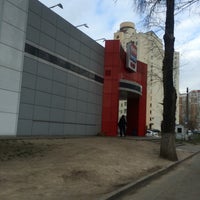 Photo taken at ЕКО Маркет by Любимая on 3/31/2016