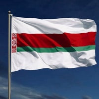 Photo taken at Площадь Государственного флага Республики Беларусь by STYLE H. on 9/16/2020