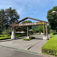 出会いの森総合公園 オートキャンプ場 酒野谷1335 3