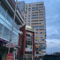 Photo taken at Старший прапорщик by Максим on 2/9/2016