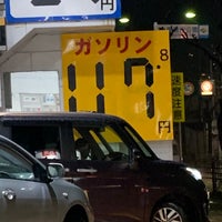 焼肉きんぐ 佐世保大野店 q Joint In Sasebo