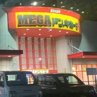 豊橋 ドンキホーテ