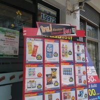 Photo taken at 7-Eleven Inthamara 4 by Somphat K. on 8/16/2021