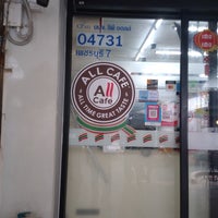 Photo taken at 7-Eleven by Somphat K. on 2/21/2024