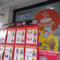 Photo taken at 7-Eleven by Somphat K. on 10/5/2023