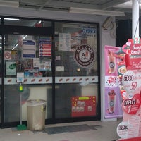Photo taken at 7-Eleven by Somphat K. on 2/10/2022