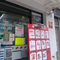 Photo taken at 7-Eleven Inthamara 4 by Somphat K. on 6/16/2021