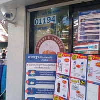 Photo taken at 7-Eleven by Somphat K. on 7/18/2020