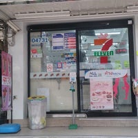 Photo taken at 7-Eleven by Somphat K. on 2/19/2022