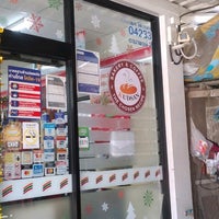 Photo taken at 7-Eleven by Somphat K. on 12/15/2021