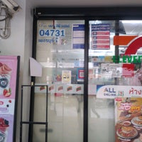 Photo taken at 7-Eleven by Somphat K. on 7/26/2022