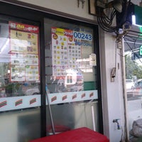 Photo taken at 7-Eleven by Somphat K. on 8/16/2022