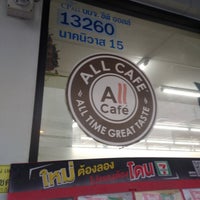 Photo taken at 7-Eleven by Somphat K. on 7/25/2023