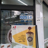 Photo taken at 7-Eleven by Somphat K. on 7/2/2022