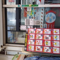Photo taken at 7-Eleven by Somphat K. on 4/20/2021