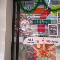 Photo taken at 7-Eleven by Somphat K. on 12/27/2022