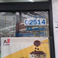 Photo taken at 7-Eleven by Somphat K. on 5/14/2022