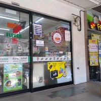 Photo taken at 7-Eleven by Somphat K. on 11/14/2020
