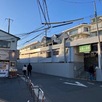Photo taken at Shichirigahama Station (EN09) by ぅま.shp on 12/23/2023
