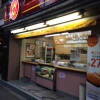 Photo taken at ほっともっと 神宮前店 by MIDORIKAWA I. on 10/22/2012