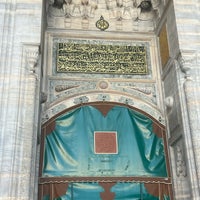 Photo taken at Bayezid II Mosque by Amira S. on 12/28/2023