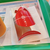 Photo taken at McDonald&amp;#39;s by ちくわぶ 工. on 3/21/2023