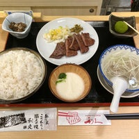 Photo taken at Rikyu by bashi on 7/11/2023