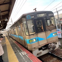 Photo taken at Umetsubo Station (MY08) by 近未来ハッピーエンド on 2/12/2022