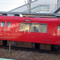 Photo taken at Tsuchihashi Station (MY05) by Dream Believers on 2/20/2021