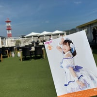 沼津ラクーン 沼津市 Da Alisveris Merkezi 沼津ラクーン 沼津市 Da Alisveris Merkezi