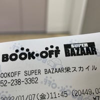 Photo taken at BOOKOFF SUPER BAZAAR 栄スカイル店 by Dream Believers on 1/7/2022