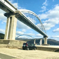 内海大橋 福山市 広島県