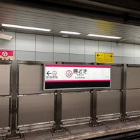 Photo taken at Kachidoki Station (E17) by sub m. on 12/3/2023