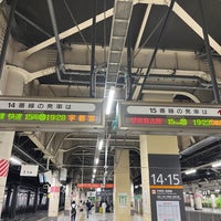 Photo taken at JR Platforms 14-15 by sub m. on 8/6/2023