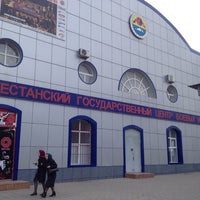 Photo taken at Dagestan center martial arts by Glavbukh on 10/20/2014