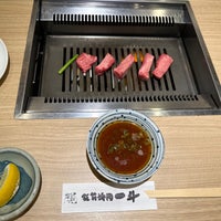 Photo taken at 板前焼肉一斗 東心斎橋店 by やよ on 9/7/2023