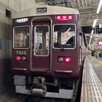 Photo taken at Awaji Station (HK63) by KyαN on 4/7/2024