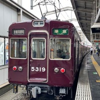 Photo taken at Takatsuki-shi Station (HK72) by KyαN on 4/8/2024