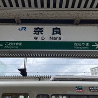 Photo taken at Nara Station by KyαN on 4/8/2024