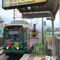Photo taken at Higashi-ikebukuro-yonchōme Station by KyαN on 11/10/2023