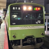 Photo taken at Kyūhōji Station by KyαN on 4/9/2024