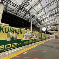 Photo taken at Koshien Station (HS14) by KyαN on 4/6/2024