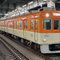 Photo taken at Hanshin Nishinomiya Station (HS17) by KyαN on 4/6/2024